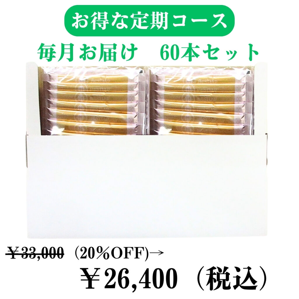 88277f8208044b97fc0824ec2b1950e3 1
